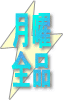 ����