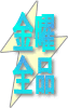 ����